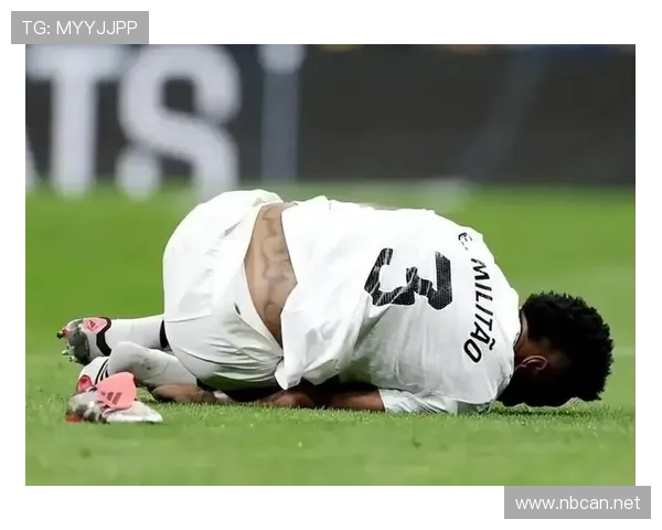 皇马后防伤病名单扩大，阵容稳定性面临考验