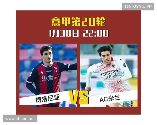 赖斯欧战强强对话表现解析