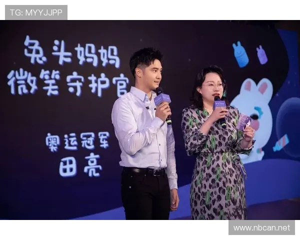 田亮居然在家穿得比健身房还随意，这生活跟冠军形象差太多了吧！