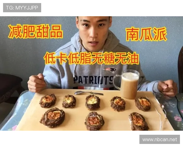 库里家冰箱里塞满蛋白粉，连女儿零食都是无糖的