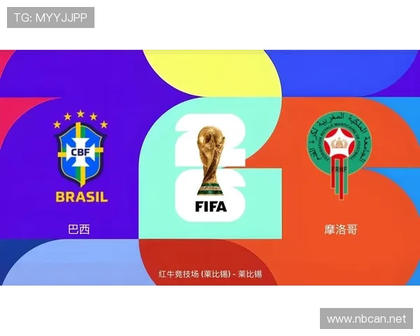 世界杯C组最强阵容分析